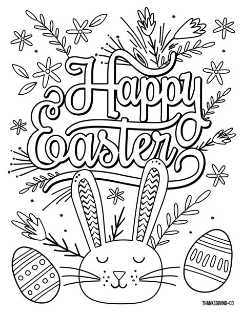 free adult coloring pages happy easter